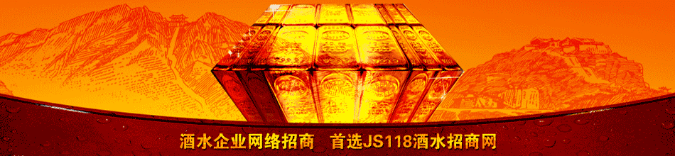厦门焱楠贸易有限公司